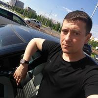 Отзыв от Никита - DTV виза